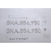 LISTWA DRZWI PRAWA PRZÓD VW TIGUAN II 5NA854950N