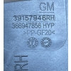 OPEL INSIGNIA B II ŚLIZG MOCOWANIE ZDERZAKA PRAWY TYŁ 39157946