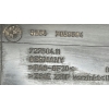 BMW 3 E90 E91 E92 E93 PAS PRZEDNI WZMOCNIENIE CZOŁOWE 7058594