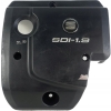 VW SEAT 1.9 SDI OSŁONA SILNIKA 038103925N