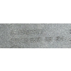 MITSUBISHI ECLIPSE CROSS LISTWA SPOILER PRAWY ZDERZAKA TYŁ 6415A070ZZ