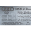 AUDI A6 C8 SPOILER ZDERZAKA TYŁ 4K0807521