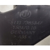 BMW 5 G30 G31 LEWY ŚLIZG MOCOWANIE ZDERZAKA PRZÓD 7385347
