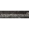 B2 FORD TRANSIT CUSTOM 2013 -  KIEROWNICA POWIETRZA  GK21-V001A06-A