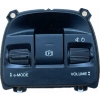 FIAT 500E II 2020 - PANEL PRZYCISK HAMULCA POSTOJOWEGO E-MODE 07357249050