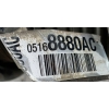 U2 DODGE CHALLENGER 15- 3.6 AMORTYZATOR SPRĘŻYNA LEWY PRZÓD 68079071AE