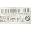 PRAWA LAMPA LED EUROPA BMW X2 F39 7420738