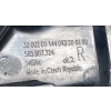 KODIAQ ŚLIZG ZDERZAKA PRAWY PRZÓD 565807724