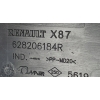 RENAULT CAPTUR KIEROWNICA POWIETRZA 628206184R