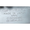 MOCOWANIE WZMOCNIENIE ATRAPY SUBARU OUTBACK 14- 91165AL010 C130100450