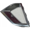 KRATKA ZDERZAKA PRAWA CHROM BMW G30 G31 LIFT 9463482