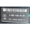 MERCEDES C-KLASA W203 CLK W209 SERWO HAMULCA A0054304830