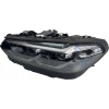 LAMPA LEWA PRZÓD BMW X3 X4 G01 G02 LIFT FULL LED 5A29201 04.17.23