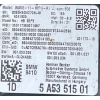 BMW MODUŁ STEROWNIK TELEMATIC 5A53515