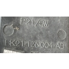 B2 FORD TRANSIT CUSTOM 2013 -  LAMPA PRAWA TYŁ BK21-13404-AG