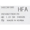 HYUNDAI KONA II 2 2023 - MODUŁ STEROWNIK RADIA 940C3-HF000