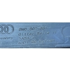 AUDI A4 B9 KRATKA LEWA ZDERZAKA PRZÓD 8W0807681