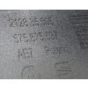 SEAT ATECA OBUDOWA LUSTERKA LEWA 575875537
