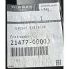 NISSAN QASHQAI II J11 OSŁONA DOLNA CHŁODNIC 214777177R 21477-00Q0J
