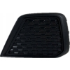 AUDI A1 II 82A KRATKA ZDERZAKA PRZÓD LEWA 82A807681F