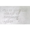 ŚLIZG ZDERZAKA BMW G21 M-PAKIET PRAWY TYŁ 8075800
