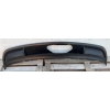 VW SHARAN II 7N SPOILER ZDERZAKA TYŁ 7N0807521C