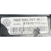 VW PASSAT B8 LIFT KOMBI R-LINE LAMPA LEWA TYŁ BŁOTNIKA 3G9945207M