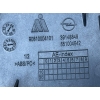 K24 OPEL INSIGNIA II B 2020 - MOCOWANIE KOSZYKI ZAŚLEPKA PDC PRZÓD 3914068