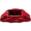 BMW X1 U10 U11 U06 M-PAKIET ZACISK HAMULCOWY PRZÓD LEWY 8839689