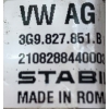 VW PASSAT B8 KOMBI SIŁOWNIK KLAPY LEWY 3G9827851B