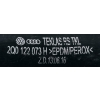PRZEWÓD WĄŻ WODY VW AUDI SEAT SKODA 2Q0122073H