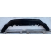 VW BEETLE 5C 2011 - PŁYTA SPOILER OSŁONA ZDERZAKA PRZÓD 5C5805903C