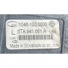 VW TIGUAN II 5NA HALOGEN LEWY PRZÓD 5TA941661A 26.02.20