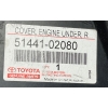 TOYOTA COROLLA E12 OSŁONA DOLNA POD SILNIK PRAWA 51441-02080 NOWA