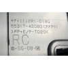 P4 TOYOTA RAV4 RAV-4 V 5 2020 - OSŁONA KONSOLI DESKI PRAWA 55317-42080