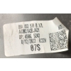 LISTWA DRZWI PRAWA TYŁ AUDI Q4 E-TRON 2021- 89A853970B