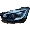 MERCEDES GLC W253 LIFT LAMPA LEWA PRZÓD FULL LED A2539067103 02.11.23