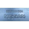 K54 NISSAN QASHQAI II LIFT MOCOWANIE KOSZYKI ZAŚLEPKA PDC TYŁ 85022-HV20H