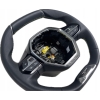 * KIEROWNICA SKÓRZANA PEUGEOT 208 II 2008 GT 98255045ZD ORYGINAŁ