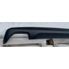 BMW 5 G30 G31 LIFT LCI SPOILER DOKŁADKA ZDERZAKA TYŁ 9498614
