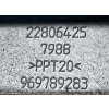 P2 CADILLAC ESCALADE IV 2014 - ŚLIZG ZDERZAKA MOCOWANIE LEWE TYŁ 22806425