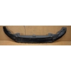 AUDI Q2 81A PŁYTA SPOILER OSŁONA ZDERZAKA PRZÓD 81A807233B