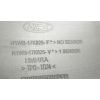 FORD RANGER 22- LISTWA ZDERZAKA TYŁ LEWA POD PDC N1WB-17K825-V