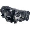 LAMPA LEWA PRZÓD PRZEDNIA BMW X1 U11 2022- FULL LED 5A5BD43 20.04.2023