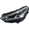 LAMPA LEWA PRZÓD PRZEDNIA BMW X1 U11 2022- FULL LED 5A5BD43 20.04.2023