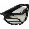 KRATKA ZDERZAKA LEWA BMW X1 F48 LIFT LCI 7954239