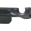 SPOILER ZDERZAKA TYŁ BMW X2 F39 M-PAKIET 8069139