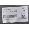 OSŁONA PODWOZIA TYŁ TYLNA MINI COUNTRYMAN SE F60 BMW F45 LIFT 7410766