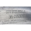CUPRA FORMENTOR SPOILER ZDERZAKA PRAWY 5FF805904A