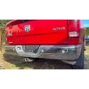 U1 DODGE RAM 1500 IV LIFT 14- ZDERZAK CHROM TYŁ TYLNY KOMPLETNY PDC